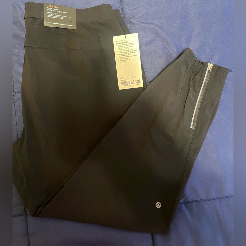 Surge Jogger XXL